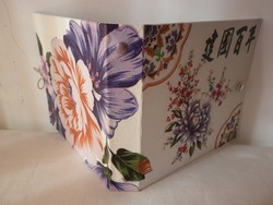 Stationery